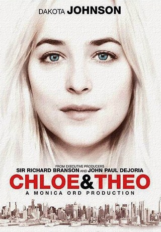Хлоя и Тео (2015)