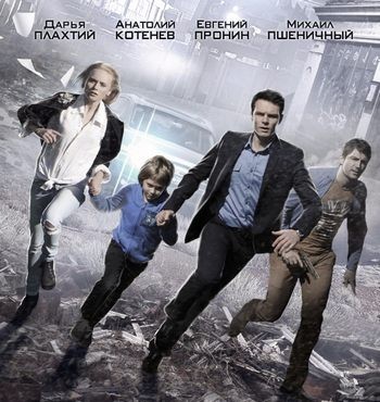 Родные сердца (2016)